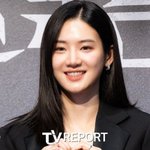 박주현 "한눈에 반한단 말 믿어...그런 경험 있다" [RE:뷰]