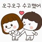 퇴근하쟝~