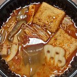 [댓글부탁해] 내<b>첫</b><b>끼</b>식사띠