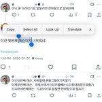 [군대] 아<b>제발</b>