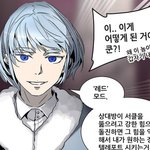 우리<b>지역</b> 알바 ㄹㅇ 안뽑히는듯