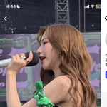 이런 <b>머리색깔</b> 뭐라고함