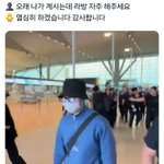 [군대] <b>기자</b>언니 감사해요