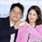 결혼 앞두고 돌연 "<b>죄송</b>하다"..김지민. 돌연 '사과' 왜 했나...