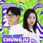 [드루와] 지석진·지예은 '충주지씨, 돌연 해체 위기...새女 멤버...