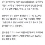 [군대] <b>와우</b> 두달