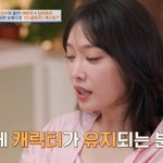 [드루와] '학폭 논란→복귀' 김히어라, '더글로리' 때 매니저...