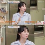 김지우, 레이먼 킴 <b>상종</b>도 안 했다 “막말에 눈물..두 번이나 ...