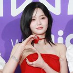 '<b>PTSD</b> 증상' 피프티피프티 키나, 활동 복귀 "신중한 논의...