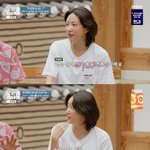 하니, <b>민낯</b>으로 ‘오은영 스테이’ 등장…“연예인급 얼굴 아닌가 봐”...