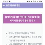 <b>심심</b>해서 해봄ㅋㅋㅋ