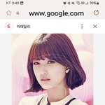 <b>이때</b> 진짜 이쁘다고 <b>느낌</b>