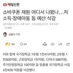 이런건 어떻게 <b>대처</b>해야하나요