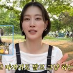 [댓글부탁해] '<b>이대</b> 출신' 이현이, 확고한 자녀 교육방법 "이유...