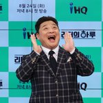 코미디언 윤정수 결혼한다…12살 어린 필라테스 강사