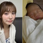  결혼 6년만 엄마 됐다 "<b>물방울</b> 같아"…김숙→정인 축하 릴레이