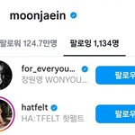 [이것좀봐줘] 문재인 전 대통령도 팔로우 하는 장원영