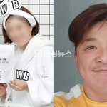 윤정수가 김숙 냅두고 12살 연하 필라테스 강사랑 결혼발표 예비신부...