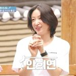 '눈치 안 보고 싶다' 하니, 결혼하면 고민 끝 아닌가…