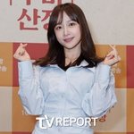 하니, '사망 사고' 양재웅 때문인가…"도망가고 싶어, 살 수...