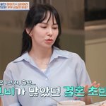 필요했던 이유…"쇼윈도<b>NO</b>, 결혼하고 2번 고비" (4인용식탁)[종합]