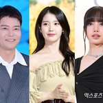 연회비만 수백만 <b>원</b>…'업계 톱' 아이유·전현무, '카드 포착'도...