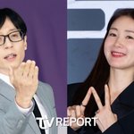 공개…"주의 산만 어린이→국민 <b>MC</b>로 성장" ('틈만 나면,')