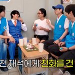 고민 <b>상담</b>한 정재형에게 유재석이 한 말