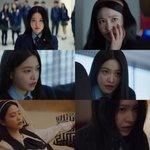 돌아온 '청담국제고' 퀸…레드벨벳 아닌 배우 김예림의 열연