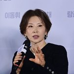 “난 아직 여자” 65세 이미숙, 17세 연하 <b>스캔들</b> 심경 토로
