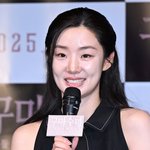 스테파니 리 “대본 너무 무서워 책상 밑에서 핸드폰 <b>불빛</b>으로 읽었다”