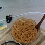 이른 <b>저녁</b>