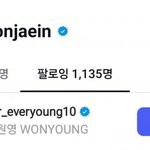 [댓글부탁해] 문재인이 팔로<b>우한</b> 여자연예인