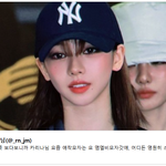 카리나 요즘 이 <b>모자</b>만 쓰네