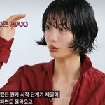 '<b>채종석</b>︎과 열애설' 나나 "좋아하면 적극표현" 솔직 ('살롱드립2')