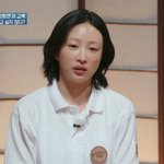 [댓글부탁해] 결혼 연기 10개월…하니, 아무도 못 알아봤다 "삶이...