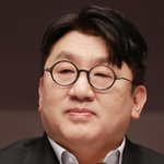 방시혁, '카카오 <b>SM</b> <b>시세</b>조종 재판' 증인 또 불출석 예고