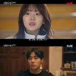 조이현, 악귀 추영우에 흔들리나..삼칠일 앞두고 절체절명의 위기(‘견우와...