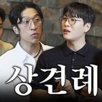 다름없어" 신지문원 감싸기..소속사→코요태는 적극 응원 [<b>Oh</b>!쎈...