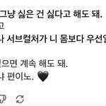 아 지피티 말투 왜케 웃기지
