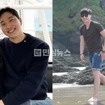 송지은이랑 결혼한 박위 걷는 사진 올린 거 봄? 연락 쏟아졌다는데...