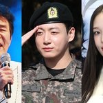 <b>BTS</b> 전역·송대관 사망·재벌 데뷔…울고 웃었던 10대 뉴스 [상반기...