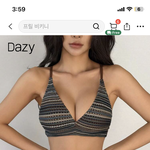 수영복 <b>이상</b>한지 봐주라 ㅈㅂㅠㅠ