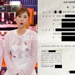 공개함;; 내년 결혼 예정이래 (+<b>박상문</b>, 코요태, 돌싱, 이혼,...