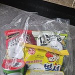 르세라핌 <b>뮤뱅</b> 역조공 뜸