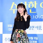 이민 부인 후 의미심장 <b>SNS</b> "돈=떠날수 있는 힘"[SCin스타]