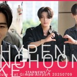 엔하이픈 성훈-제이크 '조각미남들의 <b>아침인사</b>