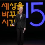 '트와이스 채영' 자이언티, 자기혐오 깜짝 고백…"내 얼굴도 싫었다"