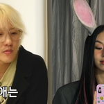 중인 자이언티가 혐오해 온 대상은 너무 뜻밖이라 <b>머리털</b>이 쭈뼛 선다