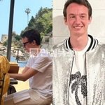 열애중인 프랑스 <b>LVMH</b> 재벌2세 프레데릭 아르노 리사 한국공연...